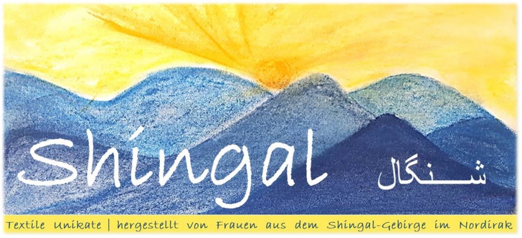 Shingal_Logo